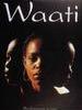 时间/Waati(1995)
