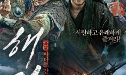 韩国冒险题材古装大片《海盗》登顶韩票房冠军