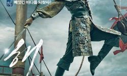 《海盗》蝉联韩国票房冠军  累计票房538.7亿韩元