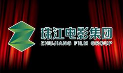 珠江电影集团搭建大电影创作孵化平台扶持青年电影人