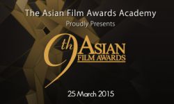 第九届亚洲电影大奖颁奖礼将于3月25日在澳门启幕