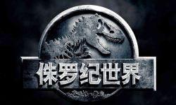 电影《侏罗纪世界》内地票房13.8亿  超越电影《阿凡达》