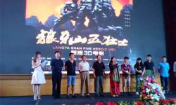 八一电影制片厂宣布将重拍《狼牙山五壮士》  秦燕担当导演
