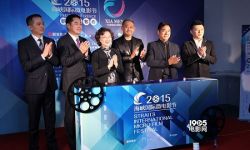 2015海峡国际微电影节在北京启动，姜武出任形象大使