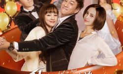 电影《爱情麻辣烫之情定终身》将于3月8日登陆全国院线