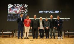 “敦煌·大师·电影论坛”上海开幕 微影时代宣布5年5亿5部敦煌电影计划