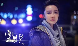 电影《走出尘埃》今日上映  冯波与秦勇搭档情侣演床戏