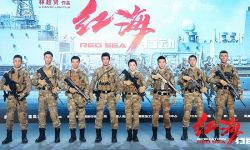 林超贤打造升级版“湄公河行动”《红海行动》 将于2017岁末上映