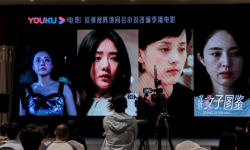 《北京女子图鉴》亮相海南岛国际电影节 试水季播电影新模式 