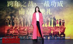 战争电影《解放·终局营救》南京首映，钟汉良杨幂为爱守护