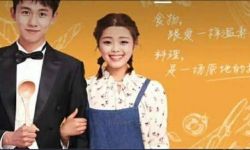 “莫小贝”王莎莎挑战新角色  出演偶像剧《爱上邻家主厨》