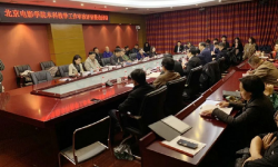北京电影学院接受本科教学工作审核评估整改回访
