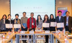 北京电影学院出席2020中欧人文艺术教育联盟理事会会议