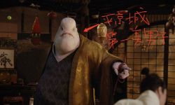 电影《侍神令》将映  孙红雷自制角色海报宣布将为海坊主献声配音
