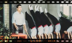 电影《七人乐队》首曝时代版剧照 预计春季档上映