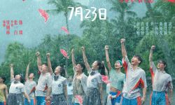 青春歌舞片《燃野少年的天空》定档7月23日  张一白打造不一样的青春