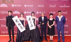 电影《图兰朵：魔咒缘起》亮相第二十四届上海国际电影节
