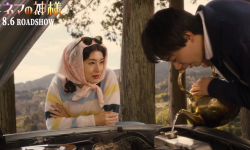 志村健主演《电影之神》实片影像公开 8月6日正式上映
