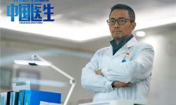 抗疫题材电影《中国医生》：故事片展现真实之美