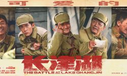 抗美援朝战争电影《长津湖》正式宣布定档9月30日