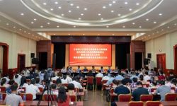 江西省文联文艺工作者职业道德和行风建设委员会成立大会召开