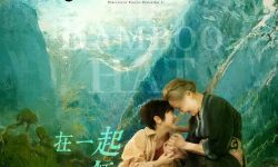 电影《红尖尖》定档10月14日全国上映  弘扬中华民族传统美德