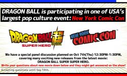 龍珠最新劇場版明年上映 《龍珠超：超級英雄》將于10月7日亮相紐約漫展