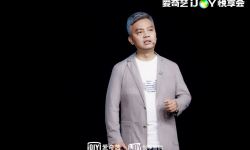 爱奇艺王晓晖：《鱿鱼游戏》不适合中国，不惧海外与Netflix竞争