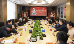 纪录电影《演员》专家研讨会在北京举行