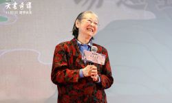 《天书奇谭4K纪念版》举办上海首映礼 迟到38年终登大银幕