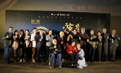 《演员》全国上映 “新中国二十二大电影明星”集结大银幕