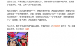 李若彤为杨丽萍庆63岁生日，穿民族服饰好惊艳，相差8岁无年龄差 