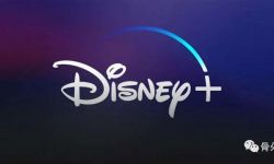 Disney+订阅量增速放缓，长尾效应如何延续？