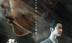 黄晓明监制并主演电影《最后的真相》改档至2022年4月2日上映