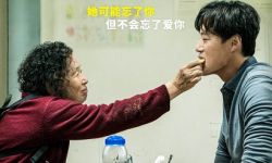 《哦！文姬》曝中国版海报 韩国“国民奶奶”内地银幕首秀