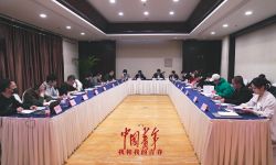 献礼共青团百年华诞！《中国青年：我和我的青春》研讨会在京成功举办