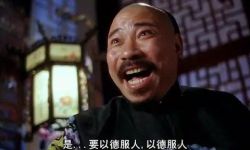 演员陈松勇去世，曾获“金马影帝”  享年80岁