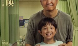  《误杀2》劲收近4亿票房 陈思诚肖央献唱主题曲《父亲的童谣》