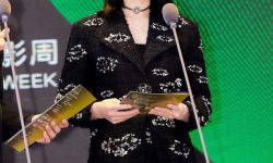 宋茜出席第十六届华语青年电影周荣誉颁发典礼 助力青春梦想