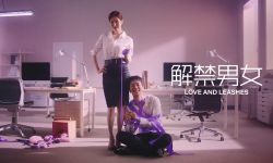Netflix韩国爱情电影《解禁男女》2月11日上线