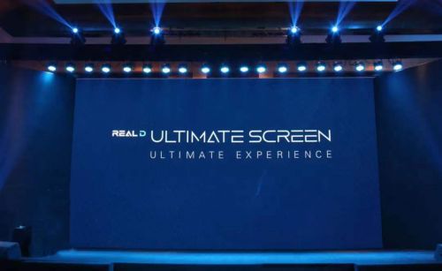 RealD终极银幕迎来全球第500块银幕里程碑