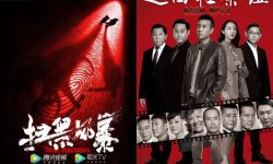 2021中国电视剧选集: 《山海情》《觉醒年代》等20部电视剧入选
