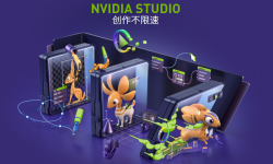 NVIDIA Studio：释放内容生产力，拓展虚拟内容边界