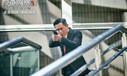 《反贪风暴5：最终章》破6亿 古天乐成中国香港首位百亿男演员