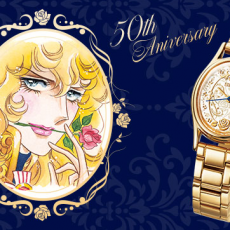 经典《凡尔赛玫瑰》50周年纪念 联动精工推主题腕表