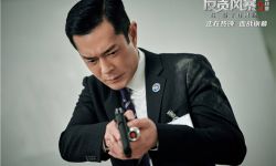 《反贪风暴5》破6亿 古天乐成香港首位百亿男演员