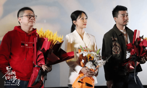 文艺电影《暑期何漫漫》北京首映礼，朴实细腻的童年感人催泪