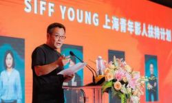 第25届上海国际电影节发布“SIFF YOUNG×上海青年影人扶持计划”