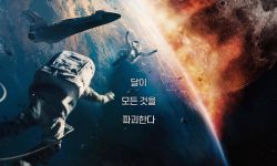 美国科幻灾难电影《月球陨落》夺韩国票房冠军