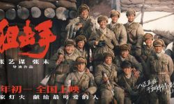 《狙击手》：中国兵法的电影表达